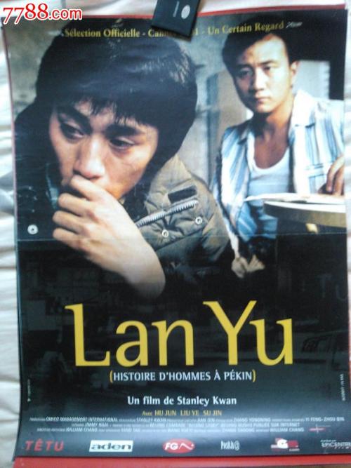 高中生毕业证怎么拿