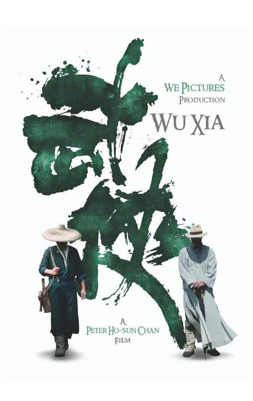 个人购房借款合同需要什么资料